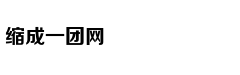 哈尔滨金色夕阳映松江